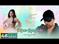 Download Lagu Piyaa Rangeela (Studio Version) | Himesh Ke Dil Se The Album |Himesh Reshammiya | Rupali Jagga |