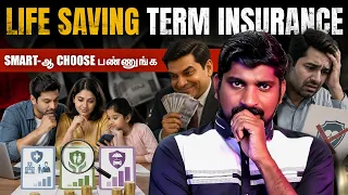 Dark Secret of Term Plan | லட்சங்களை சேமிப்பது எப்படி | Tamil Pokkisham