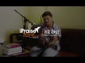 Download Lagu सबै वैभव | iPraise Hymns Cover Sessions