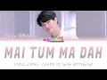 Win Metawin - ไม่ธรรมดา / Mai Tum Ma Dah/[Cover-Lyrics]