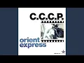 Orient Express