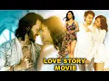 Download Lagu Love Story Full Hindi Dubbed Nepali Movie | radeep Khadka,Priyanka Karki | Lily Bily Movie | NR