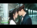 Download Lagu [ OST ] Su Shiding 苏诗丁 : “As I Believe” | Crush | 原来我很爱你 | iQiyi