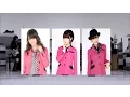 Download Lagu Buono! - Hatsukoi cider [colour coded]