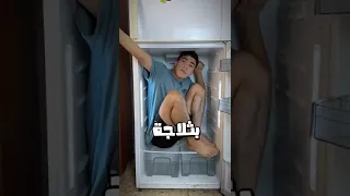 هاي اقرف طريقة رسم Drawing رسم الرسم 