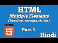 HTML Tutorial for Beginners to advance in Hindi HTML Elements PART - 3