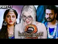Watching *Baahubali 2: The Conclusion* For The First Time | Part 1