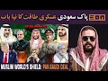 Download Lagu Muslim World Gets Ready For War? World War 3 and the Preparations By The Middle East!