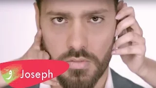 Joseph Attieh Hobb W Mkattar Official Music Video 2015 حب ومكت ر 