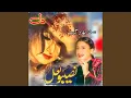 Download Lagu Jida Dil Tut Jaye