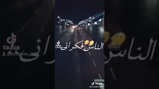 اغانى جميله 