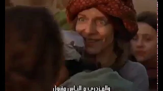 ترنيمة فرحان بيك وانا ماشي معاك بالكلمات 