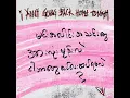 ZiGdgafxxk _ i AiN’T GOiNG BACK HOME TONiGHT (prod. Hsan Moe Htet) (Official Lyric Video)