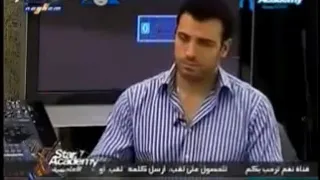 حصة خليل ابو عبيد ستار اكاديمي ٧ 