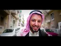 2022 | حسين بدران - زرنه | Hussain Badran - Zurna