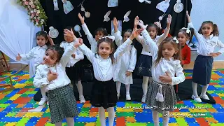 انشودة يد تعطي ويد تبني  دندنها