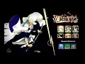 Seireitei Challenge Walk-through Bleach Immortal Souls