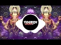 Lagu Aage Aage Ganpati Ji Aage | Ganesh Chaturthi Dj Remix | Dj Yogesh Dau Dj Chhotu Master