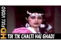 Lagu Tik Tik Chalti Hai Ghadi| Anuradha Paudwal | Elaan-E-Jung 1989 Songs | Dharmendra, Jaya Prada