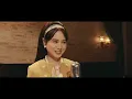 Tissa Biani - Gelora Asmara | Official Music Video