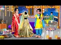 दिवाली पर भाभी ने दिया ननद को लहँगा | Nanad Bhabhi | Hindi Kahani | Moral Stories | Bedtime Stories