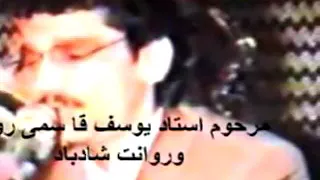 دل شده غافل رفته ز دستم 