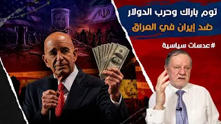                                                     دندنها