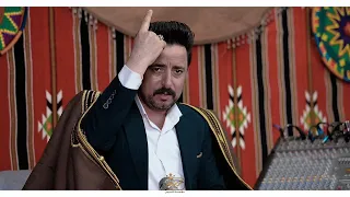 زديت غالي بظهر غالي    و رديت من النجف خالي   ضاحي الأهوازي   حفلات اعراس      دندنها