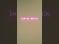 Download Lagu soorah An Nas #islamic #quranrecitation #quraan #soorah #annas #qirat