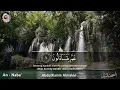 Download Lagu Surah An-Naba' (Amma) serta terjemahan  Abdulkarim Almakki  المصحف المرتل