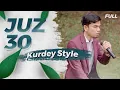 JUZ 30 FULL IRAMA KURDI - Muzammil Hasballah