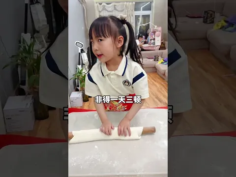 這個家離開我早晚得散… #人類幼崽的整活日記 #小鐵環遊記
