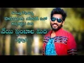 Download Lagu #HANUMANTHYADAV #newsongs  #Vayesthambala mida  #super hit #DJ song/ #RAVITEJA #latesttelanganasongs