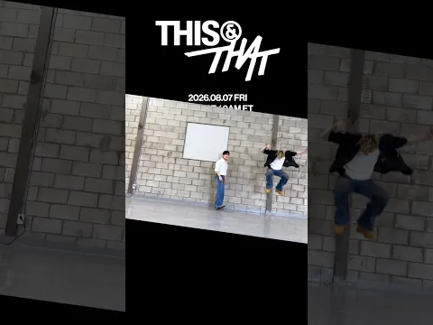 Changbin & Bang Chan THIS & THAT release date