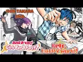 Download Lagu BanG Dream! Girls Band Party! ~[Hello, Happy World!]~: Shin Takara Jima (EXPERT)