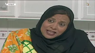 مسلسل الديرة نت الحلقة الرابعة 