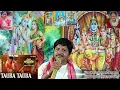 Tauba Tauba Song from movie Sardar Gabbar Singh Sung by Nakash Aziz and M.M 