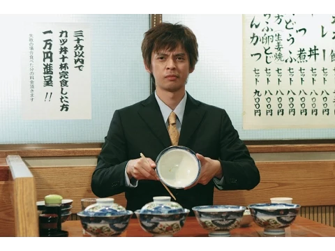 グルメ映画『喰いしん坊！1 ～大食い開眼編～』 本編10分 オールインエンタテインメント