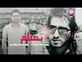 ياسر عبد الوهاب الشاعر محمد الصالحي تسلم   YouTube