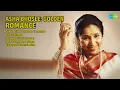 आशा भोसले: सुनहरी यादें | Asha Bhosle Songs | Dekho Idhar Bhi Jane Tamanna | O Gori Chhori