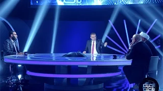 العين بالعين حلقة التكفير في الاديان 