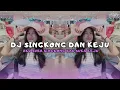 Lagu DJ SINGKONG DAN KEJU || AKU SUKA SINGKONG KAU SUKA KEJU VIRAL TIKTOK TERBARU 2025