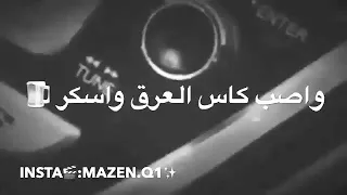 ياليت ما بالبلد عسكر صوت حزين جدا اجمل حالة واتساب يمنيه  ياليت ما بالبلد عسكر صوت حزين جدا اجمل حالة واتساب يمنيه