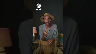 آكثم معجزة زلزال ٩٢  كاب  تاريخ  زلزال  قصص دندنها
