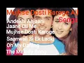 Download Lagu Mujhse Dosti Karoge All Songs | Hrithik Roshan | Rani Mukharji | Kareena Kapoor | Uday Chopra |