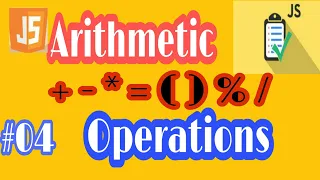04 - JavaScript Arithmetic Operators Examples