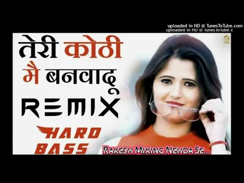 Download MP3 TERI_KOTHI_M_BANWADU____à¤¤à¥à¤°à¥_à¤à¥à¤ à¥_à¤®à¥_à¤¬à¤¨à¤µà¤¾à¤¦à¥__DJ_RK_DABANG__âð´â__#OLD_IS_SU