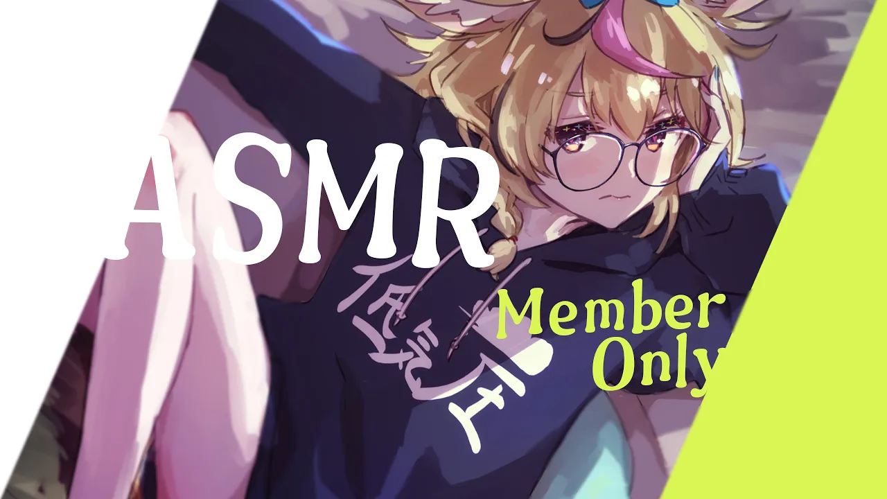 【MemberOnly/ASMR】7/32のゆるあま?Earphone Headphone?