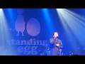 20170908 Standing Egg 1st live in Taiwan - 어떨까(How would it be)