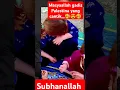 subhanallah gadis palestina begitu cantik